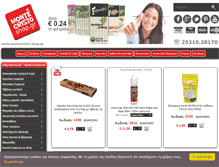 Tablet Screenshot of montecristo-shop.gr